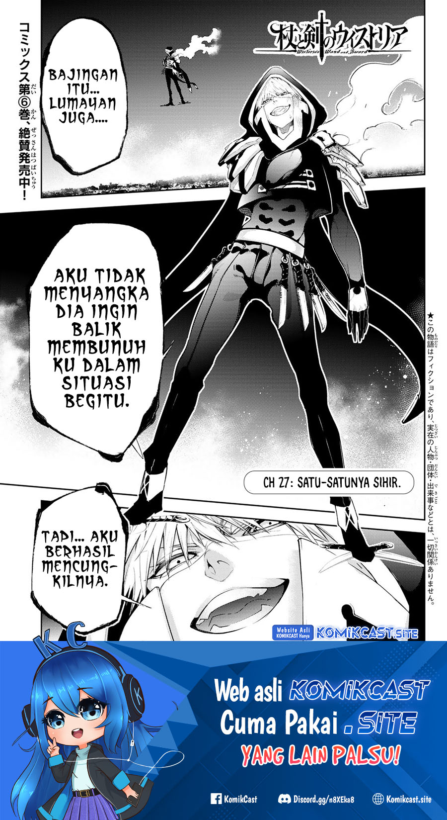 Baca Manga Tsue to Tsurugi no Wistoria Chapter 27 Gambar 2