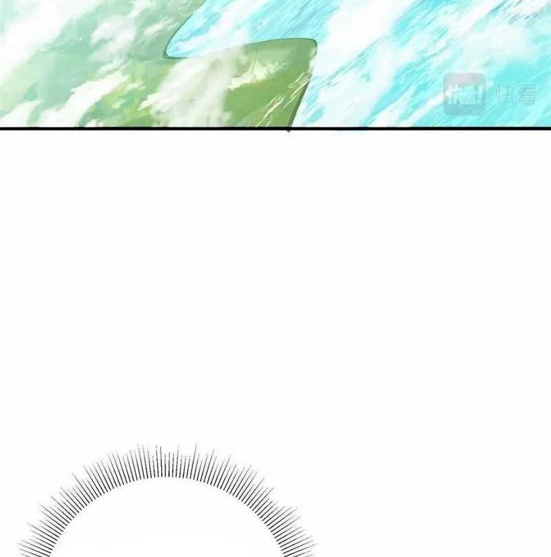 Keep A Low Profile, Sect Leader Chapter 211 Gambar 5
