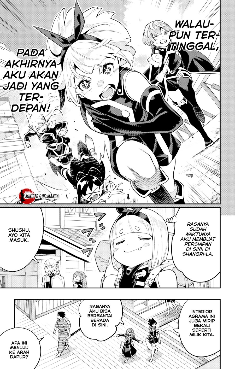 Mato Seihei no Slave Chapter 108 Gambar 11