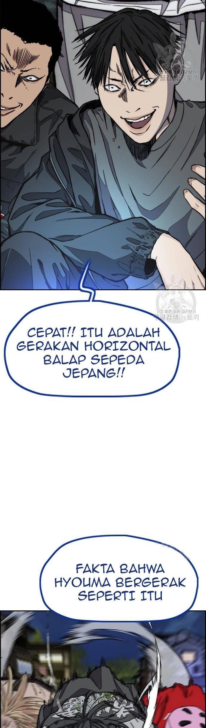 Wind Breaker Chapter 448 Gambar 20