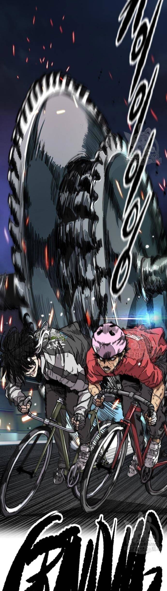 Wind Breaker Chapter 448 Gambar 26