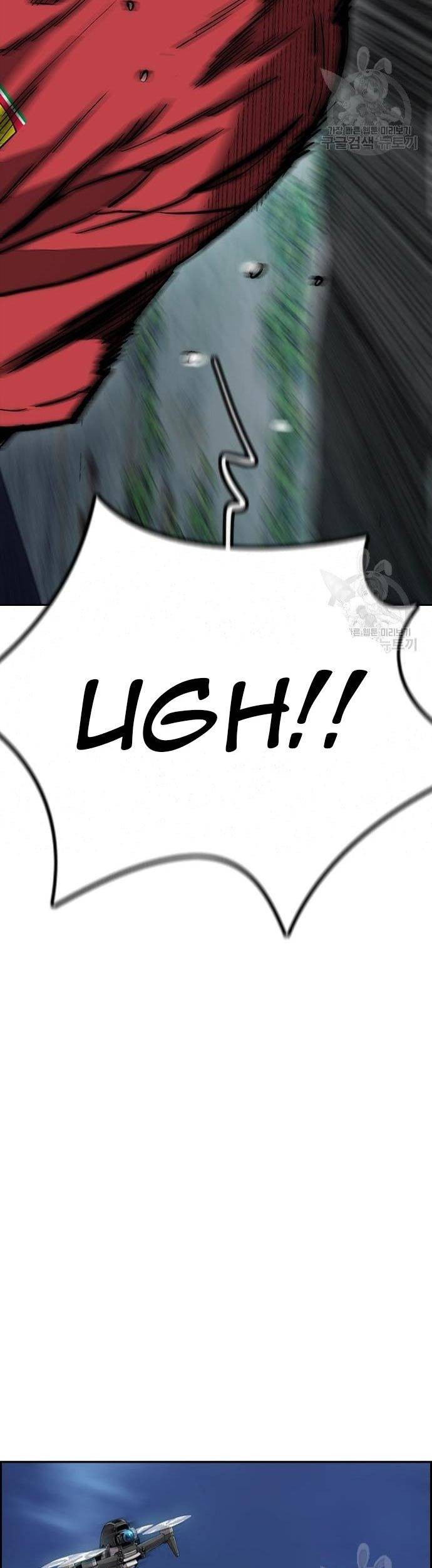 Wind Breaker Chapter 448 Gambar 33