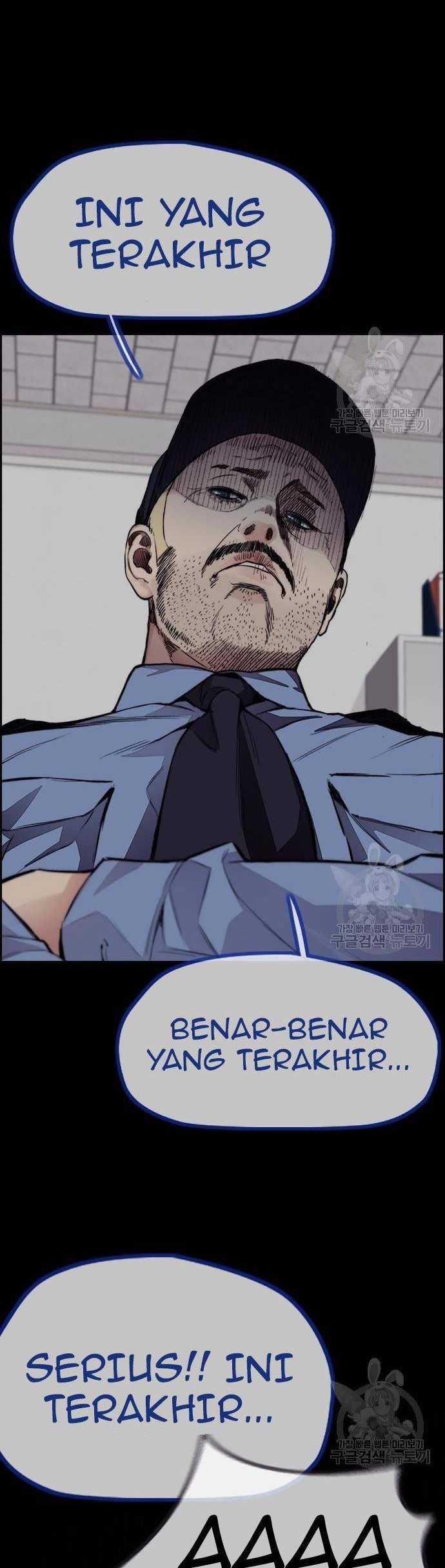 Manhwa Wind Breaker Chapter 448 gambar nomor 2