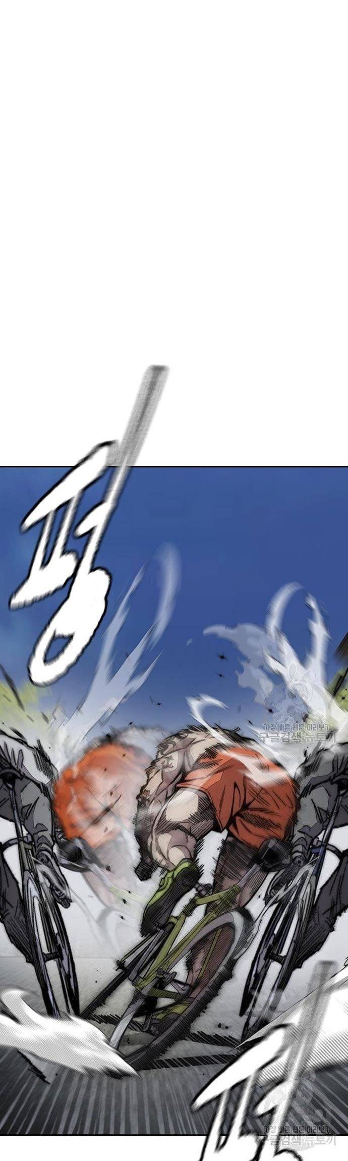 Wind Breaker Chapter 448 Gambar 44