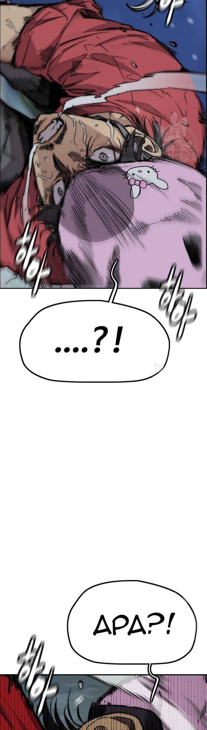 Wind Breaker Chapter 448 Gambar 52