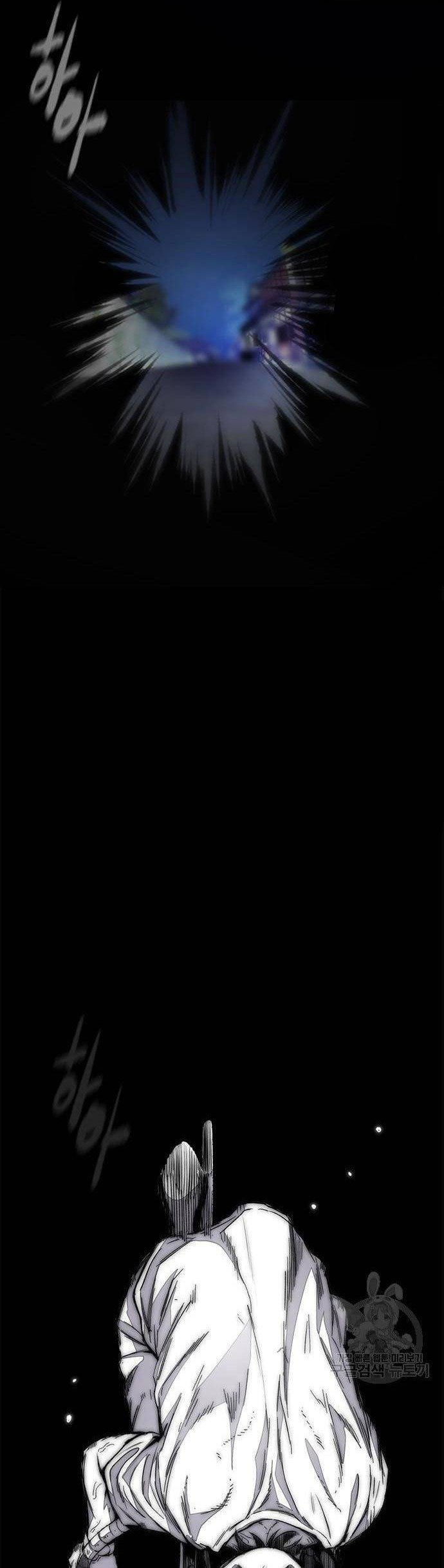 Wind Breaker Chapter 448 Gambar 64