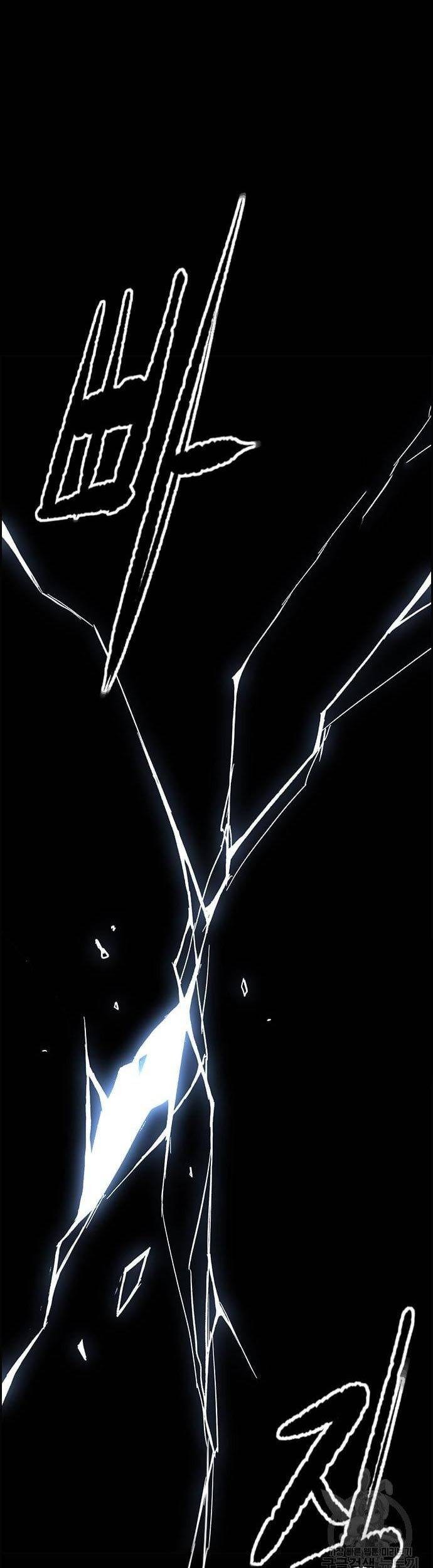 Wind Breaker Chapter 448 Gambar 83