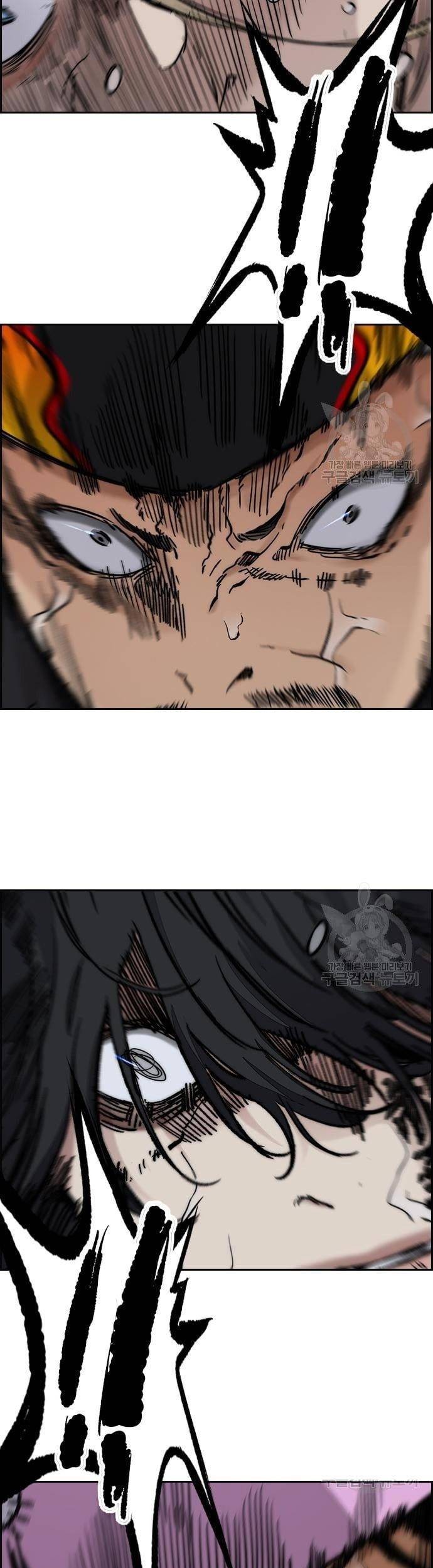 Wind Breaker Chapter 448 Gambar 91