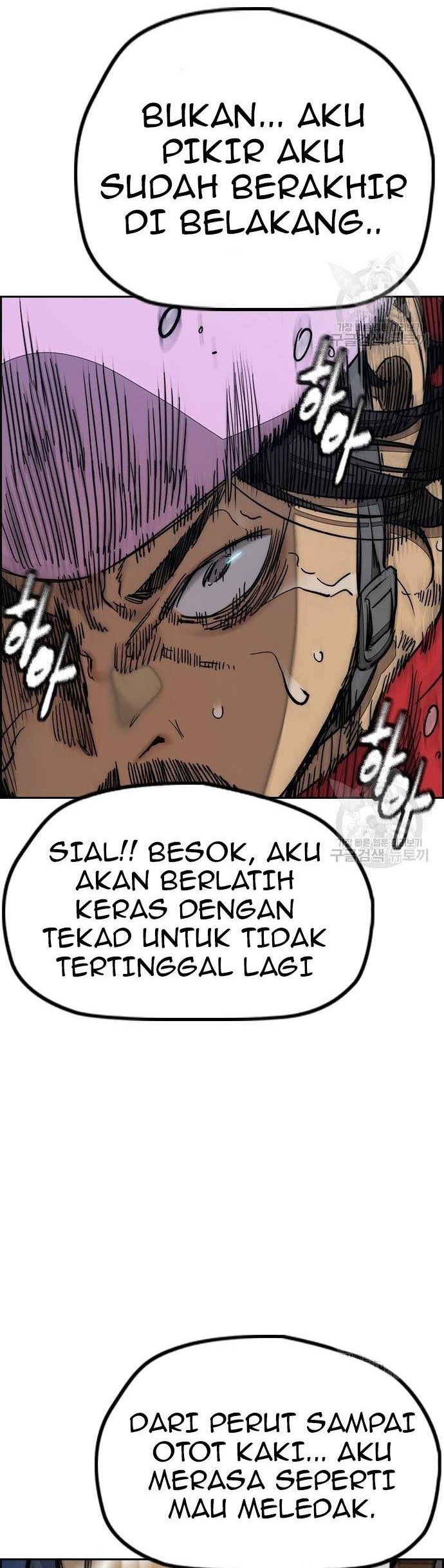 Wind Breaker Chapter 448 Gambar 16