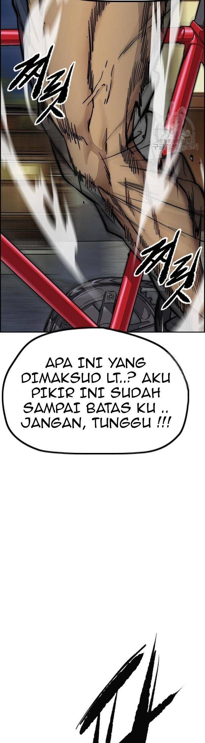 Wind Breaker Chapter 448 Gambar 17