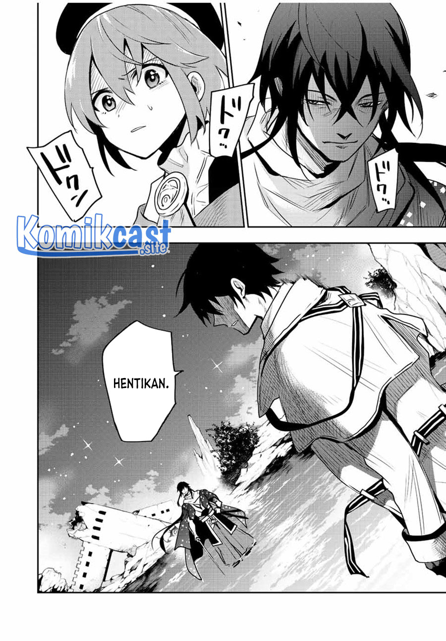 A Court Magician, Who Was Focused On Supportive Magic Because His Allies Were Too Weak, Aims To Become The Strongest After Being Banished Chapter 44 Gambar 15