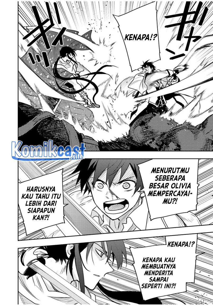 A Court Magician, Who Was Focused On Supportive Magic Because His Allies Were Too Weak, Aims To Become The Strongest After Being Banished Chapter 44 Gambar 5