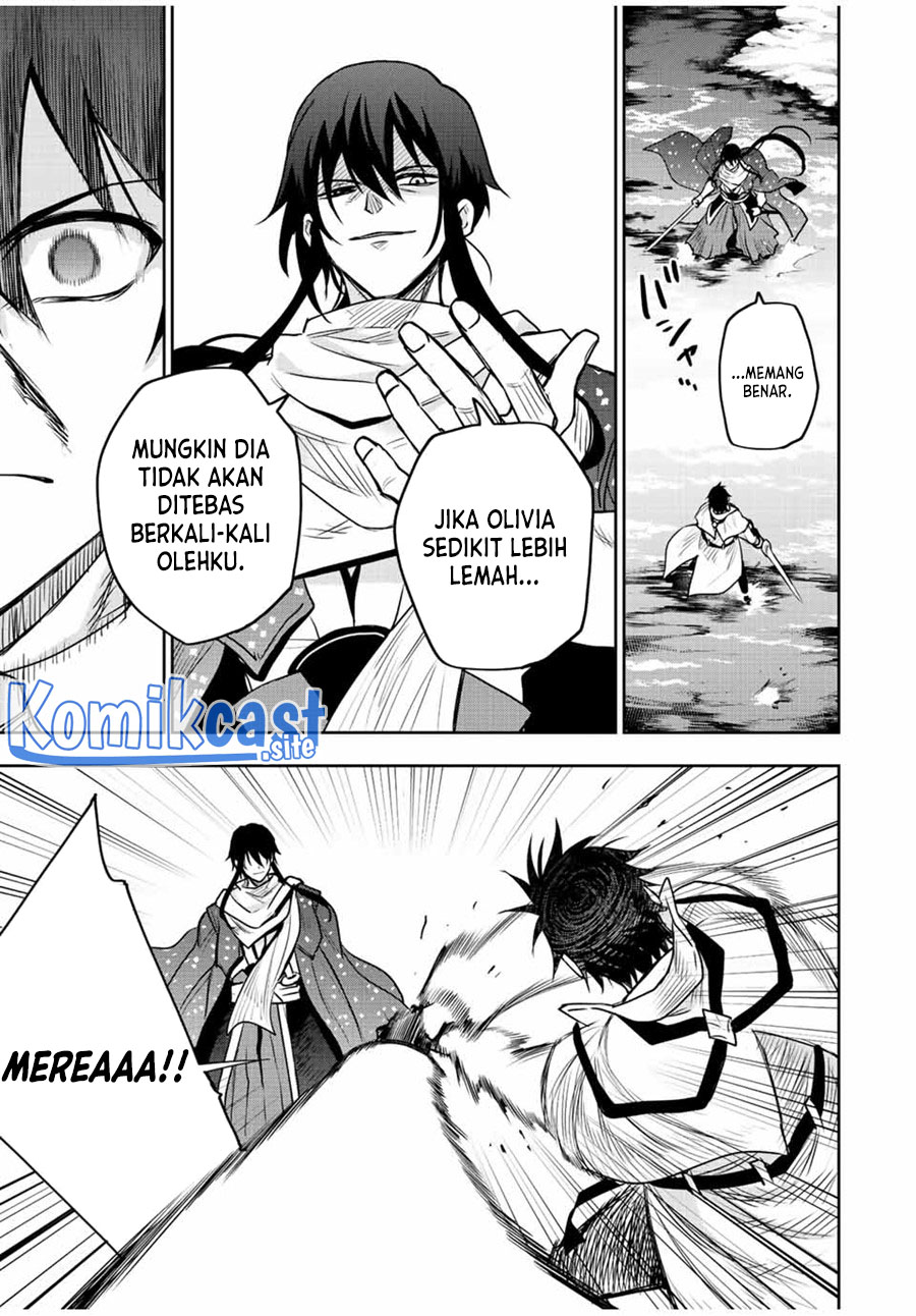 A Court Magician, Who Was Focused On Supportive Magic Because His Allies Were Too Weak, Aims To Become The Strongest After Being Banished Chapter 44 Gambar 6
