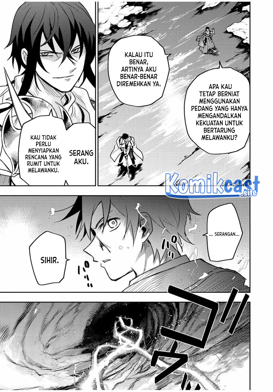 A Court Magician, Who Was Focused On Supportive Magic Because His Allies Were Too Weak, Aims To Become The Strongest After Being Banished Chapter 44 Gambar 8