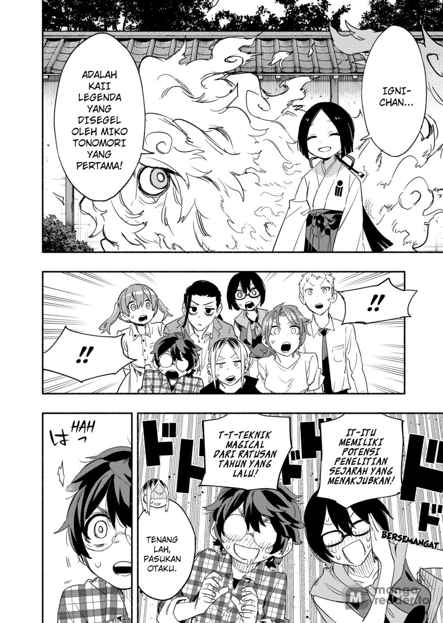 Kabushiki Gaisha MagiLumiere Chapter 52 Gambar 11