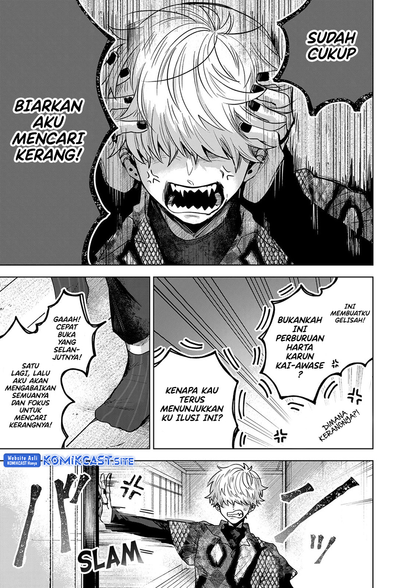 Kuchi ga Saketemo Kimi ni wa Chapter 57 Gambar 6