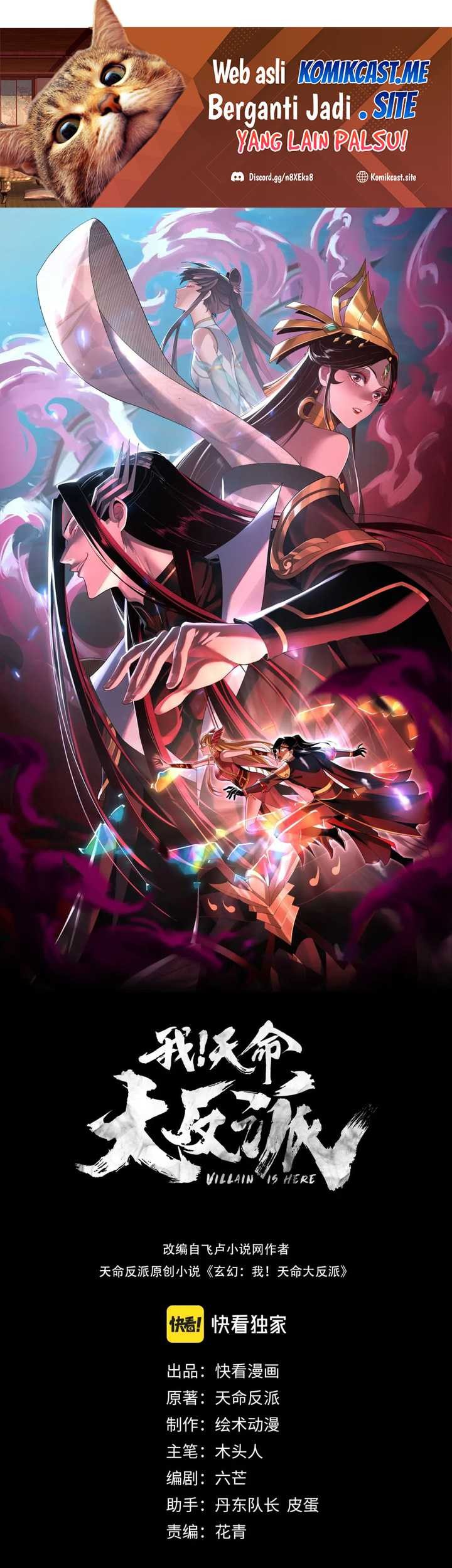 Baca Manhua The Villain Of Destiny Chapter 87 Gambar 2