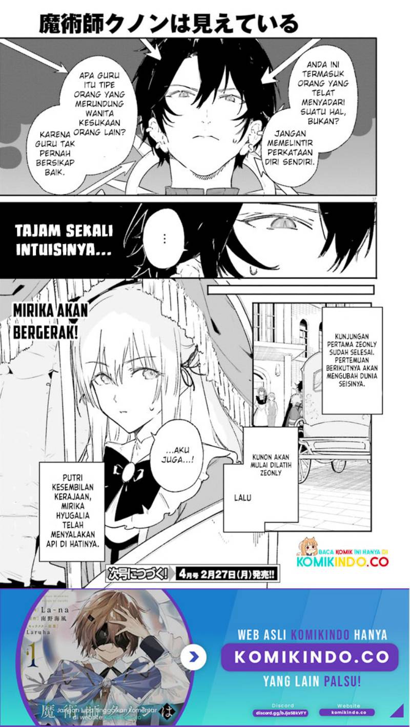 Majutsushi Kunon wa Miete Iru Chapter 10.2 Gambar 19