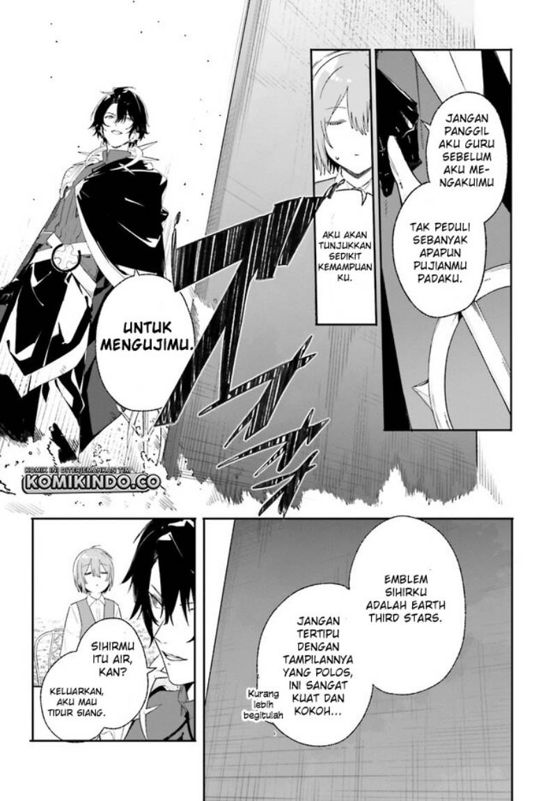 Majutsushi Kunon wa Miete Iru Chapter 10.2 Gambar 3
