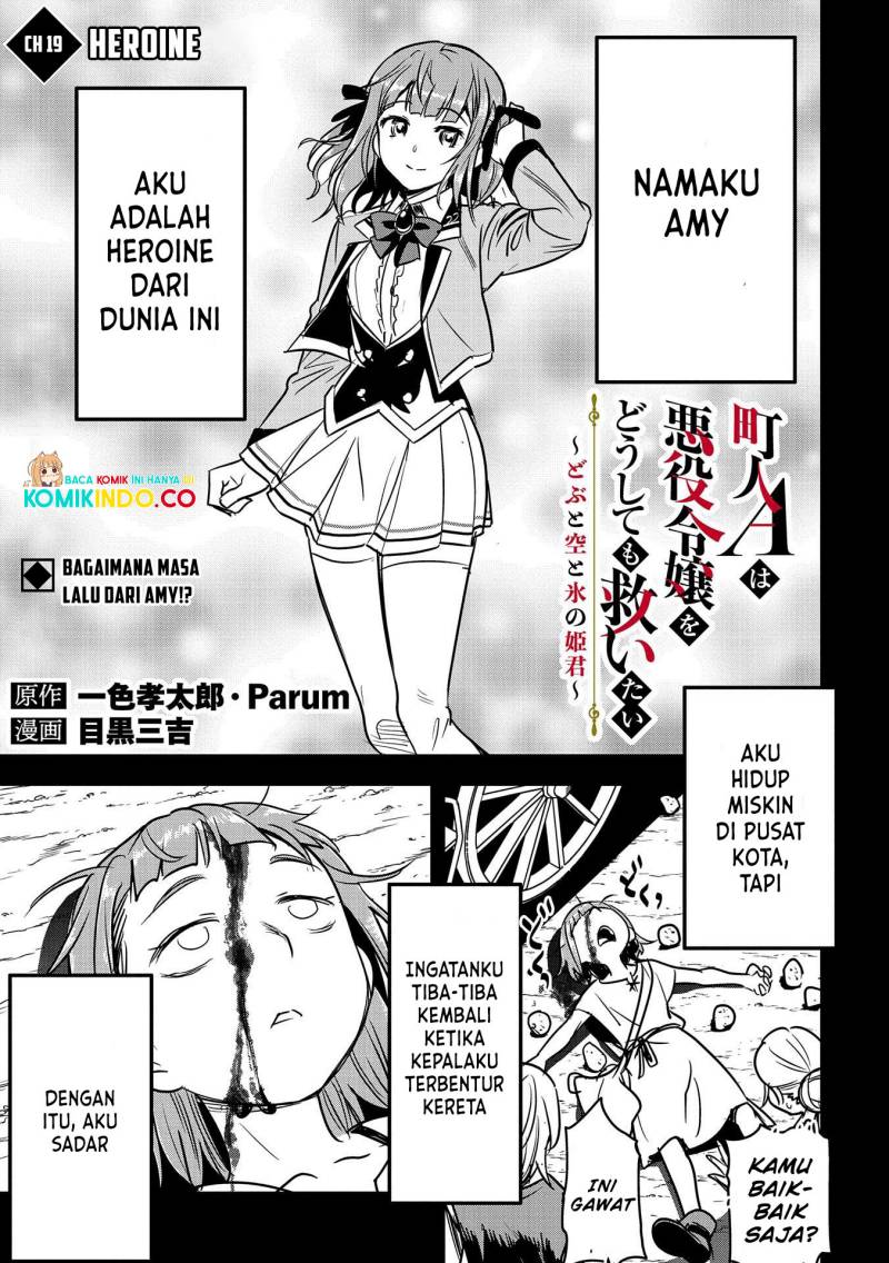 Baca Manhua Villager A Wants to Save the Villainess no Matter What! Chapter 19 Gambar 2
