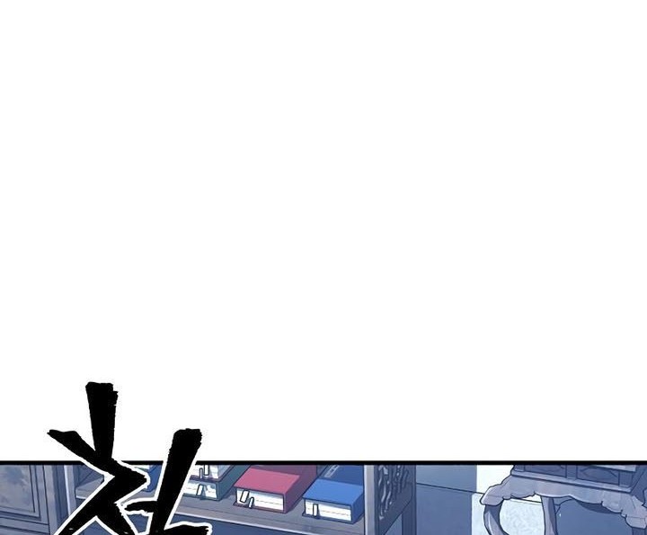 Heavenly Demon Cultivation Simulation Chapter 79 Gambar 90