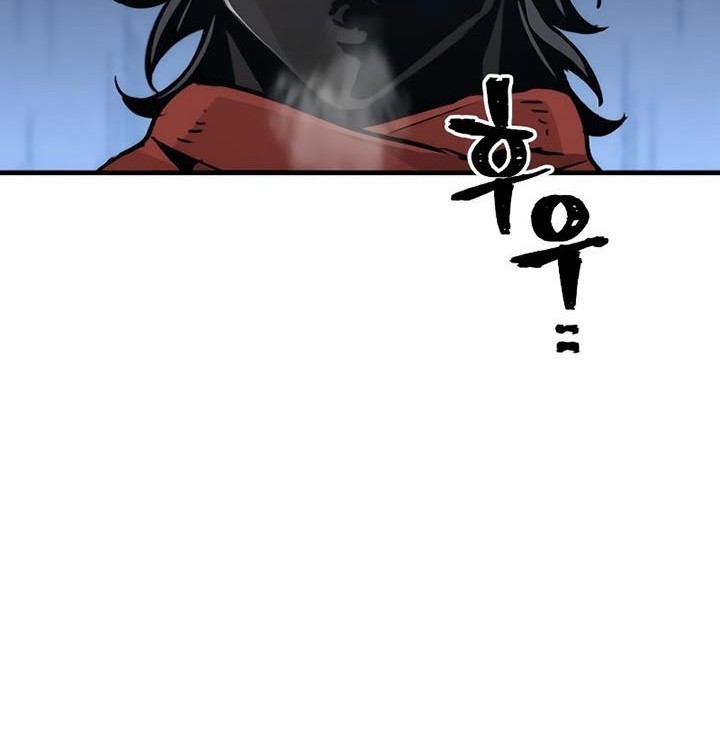 Heavenly Demon Cultivation Simulation Chapter 79 Gambar 124