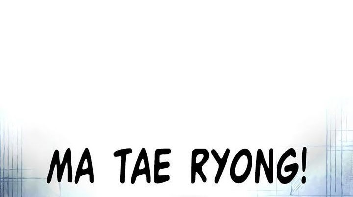 Heavenly Demon Cultivation Simulation Chapter 79 Gambar 17