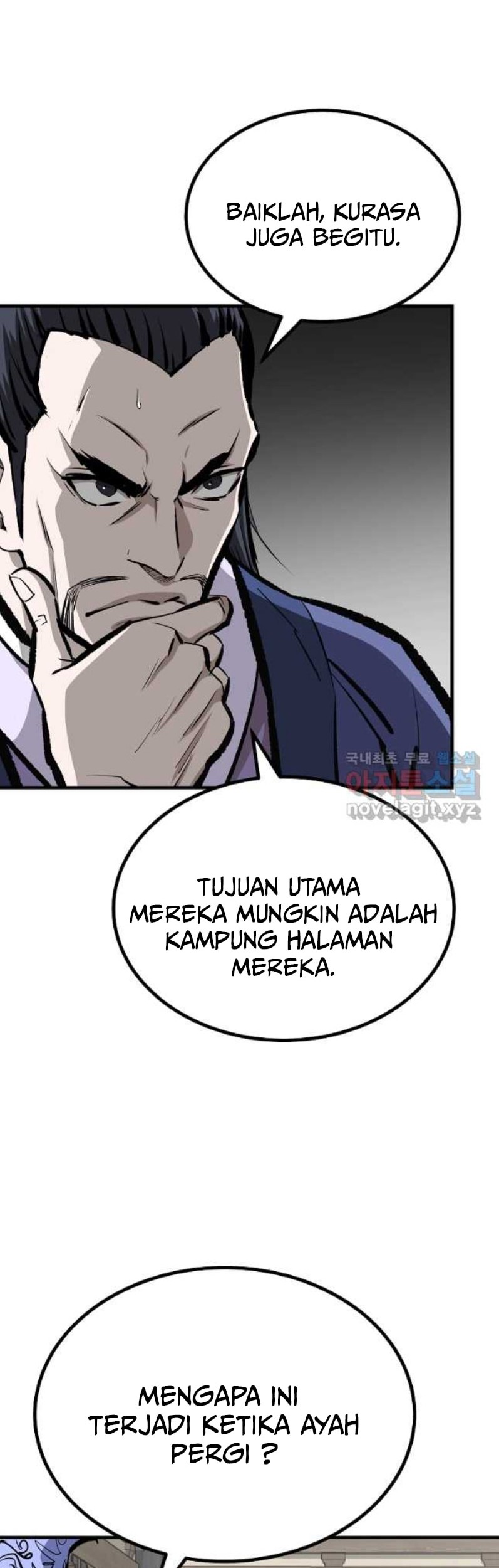 Archer Sword God : Descendants of the Archer Chapter 56 Gambar 33