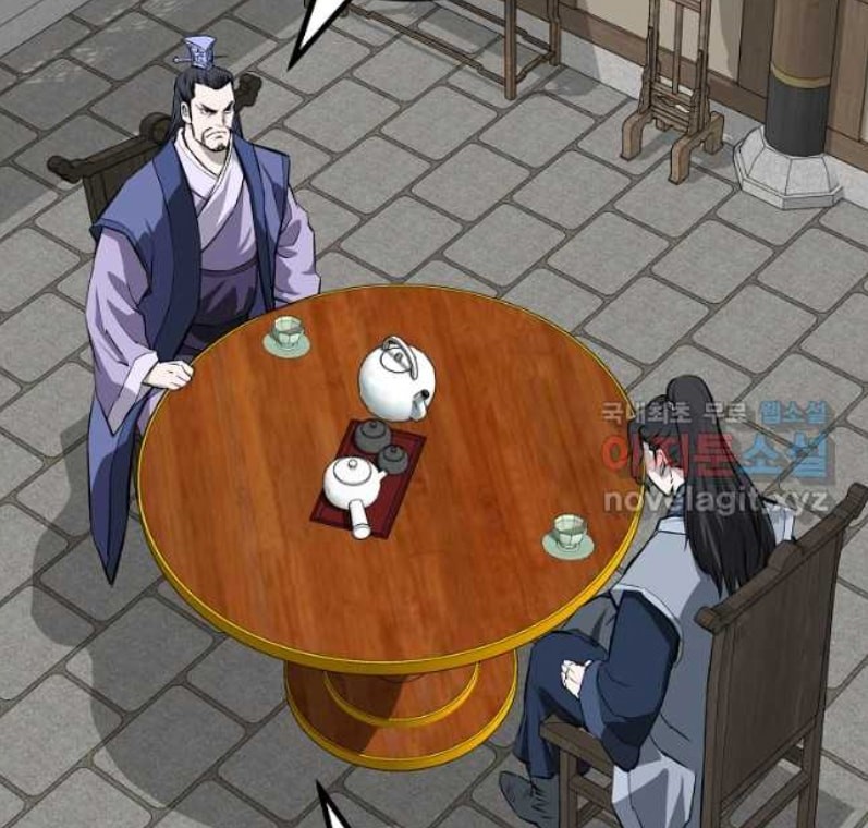Archer Sword God : Descendants of the Archer Chapter 56 Gambar 37