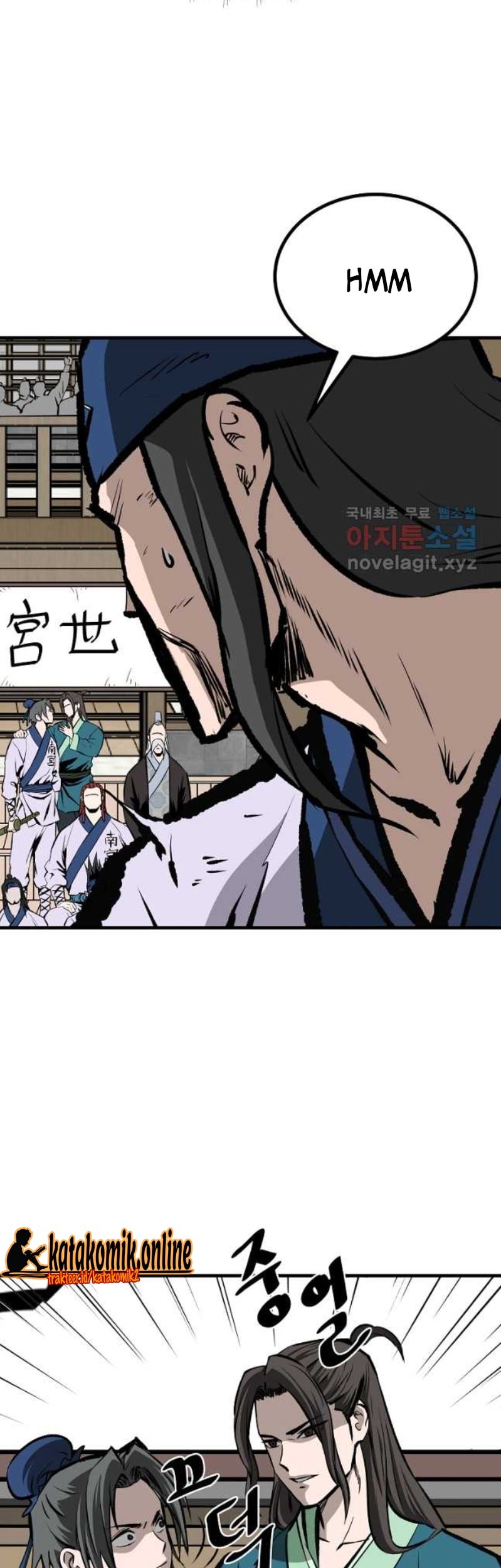 Archer Sword God : Descendants of the Archer Chapter 56 Gambar 68