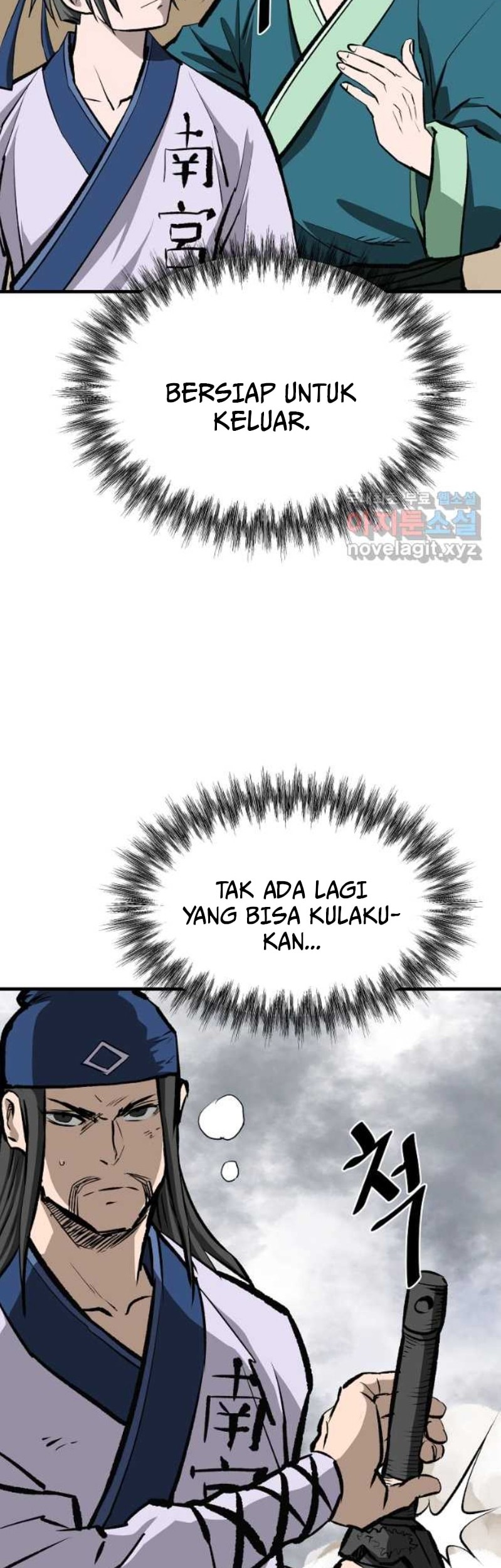 Archer Sword God : Descendants of the Archer Chapter 56 Gambar 69