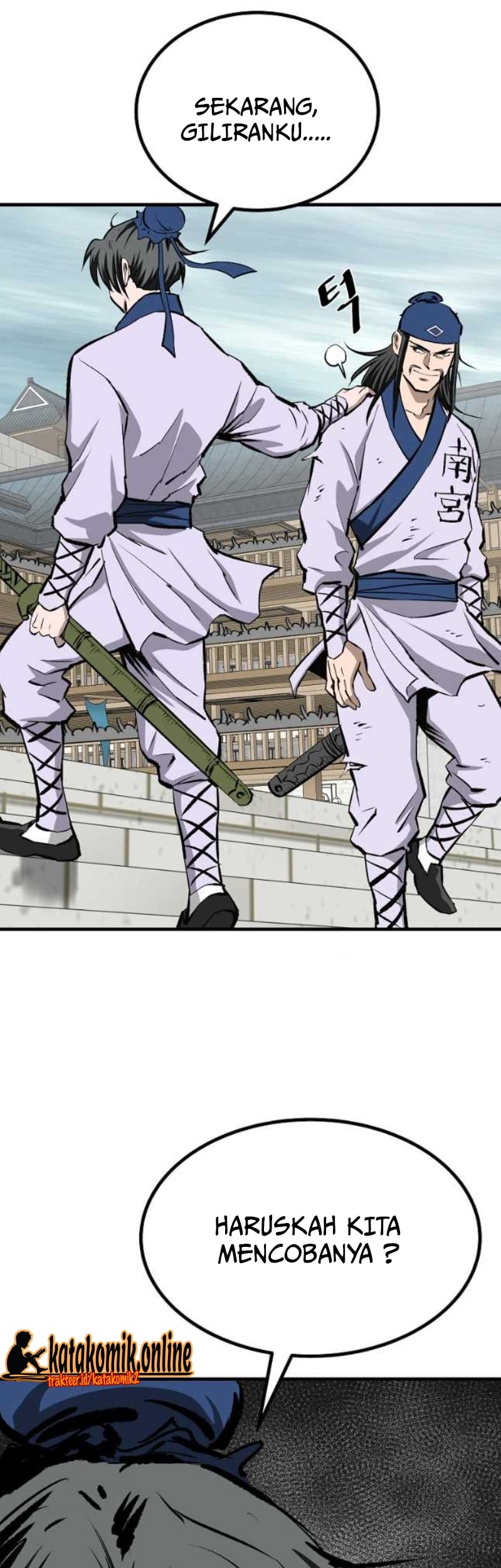 Archer Sword God : Descendants of the Archer Chapter 56 Gambar 74
