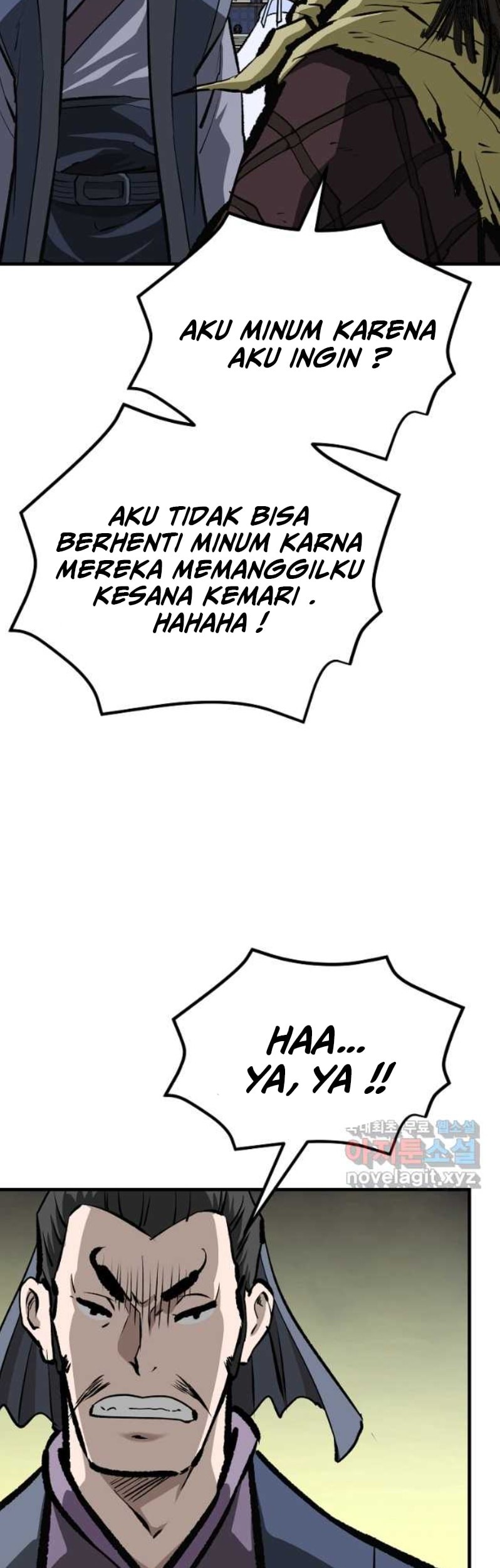 Archer Sword God : Descendants of the Archer Chapter 56 Gambar 17