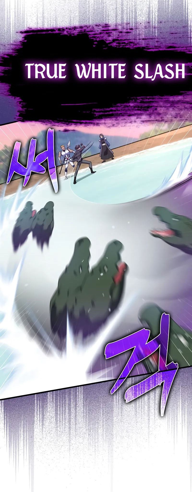 Max Level Player Chapter 28 Gambar 35