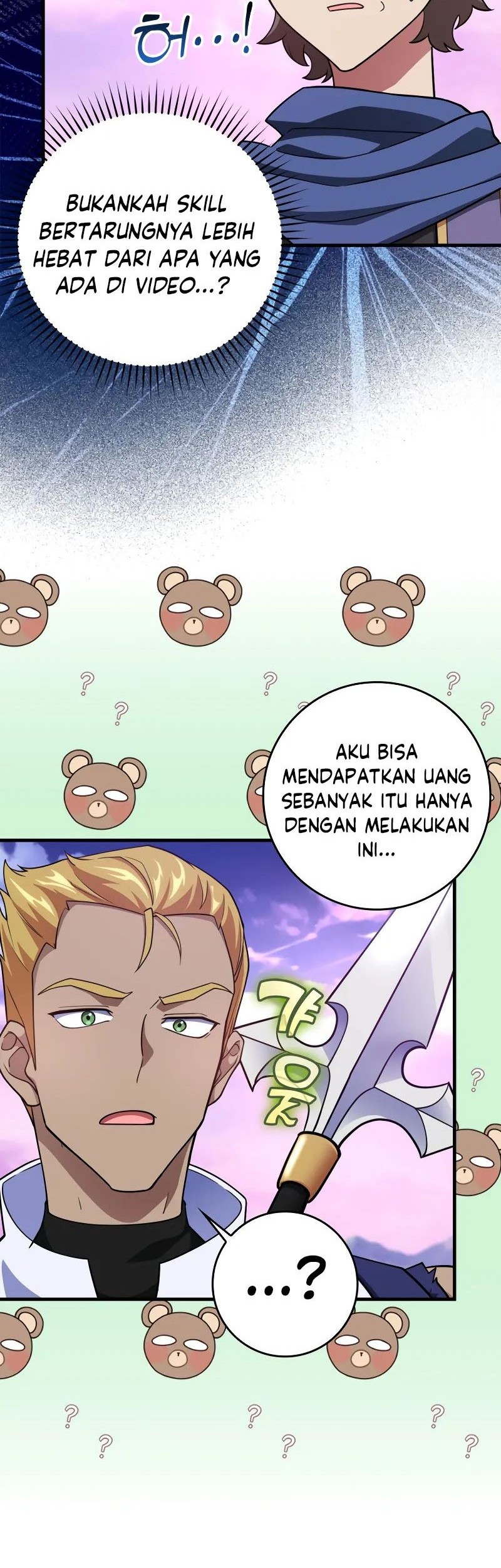 Max Level Player Chapter 28 Gambar 37