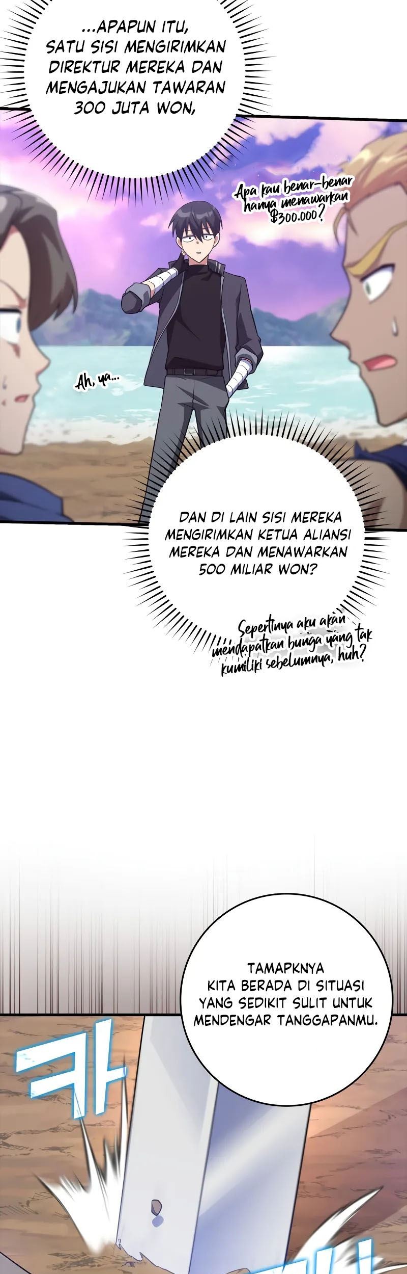 Max Level Player Chapter 28 Gambar 42