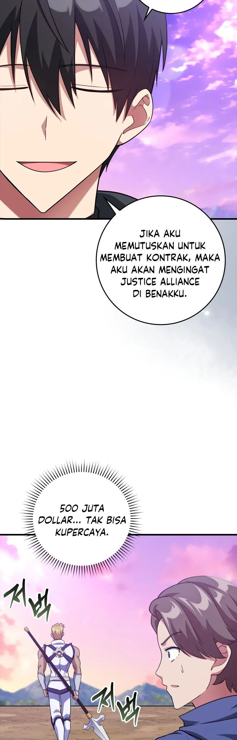 Max Level Player Chapter 28 Gambar 46