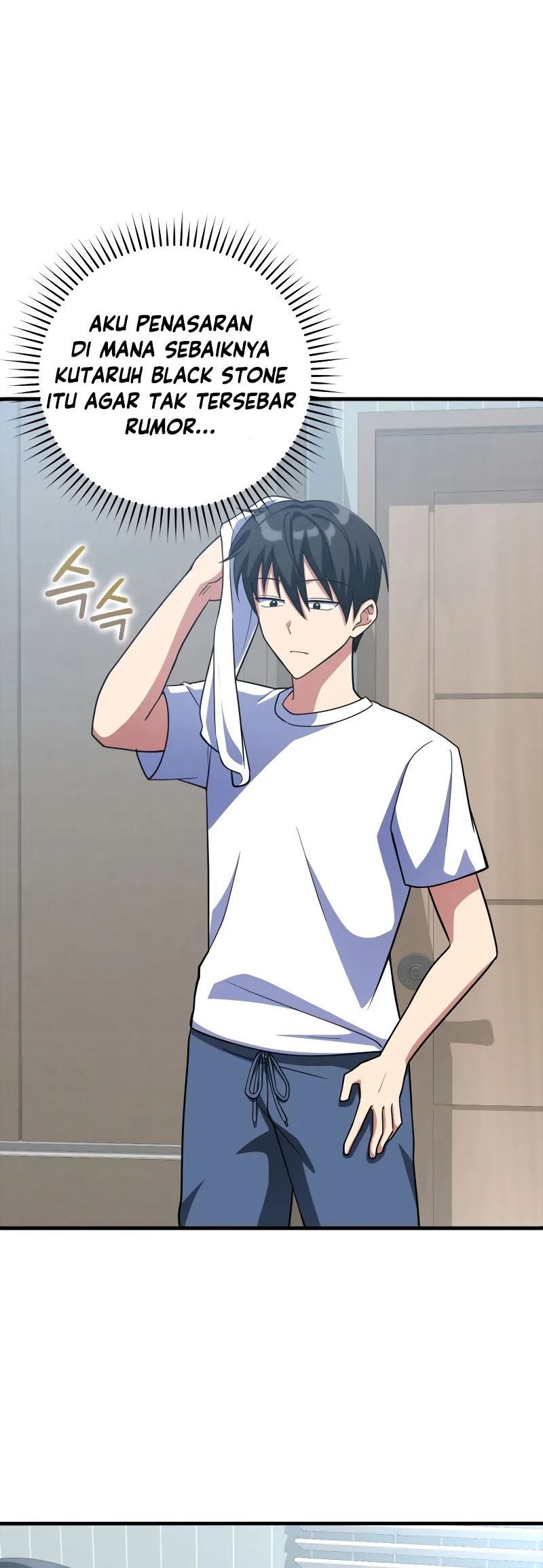 Max Level Player Chapter 28 Gambar 56