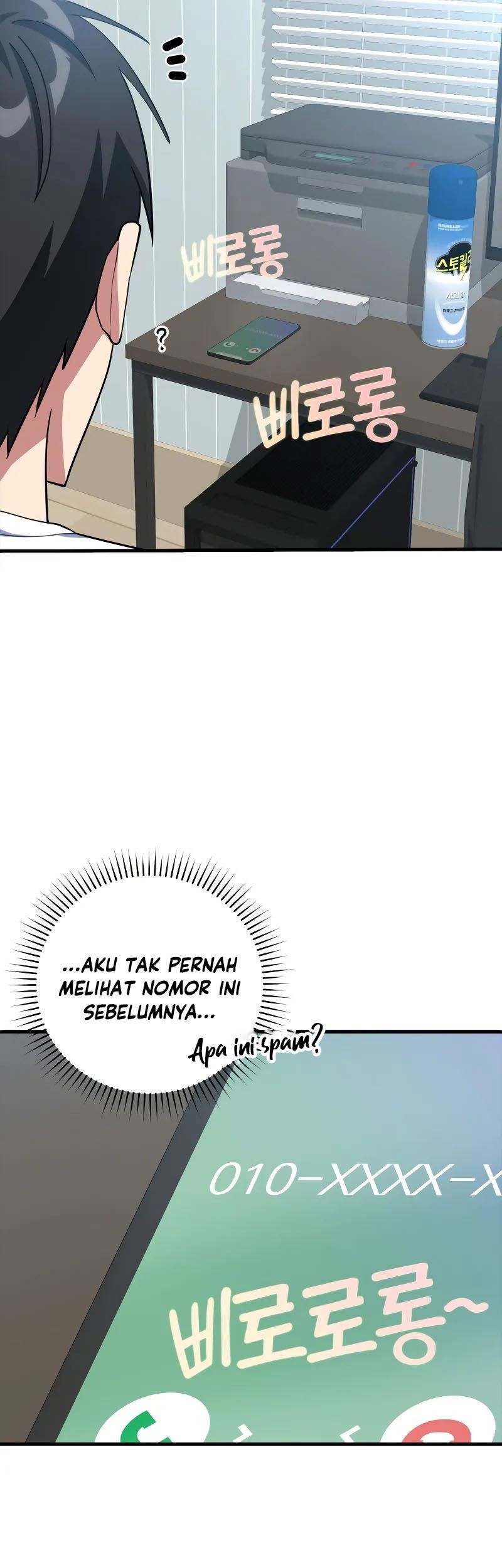 Max Level Player Chapter 28 Gambar 57