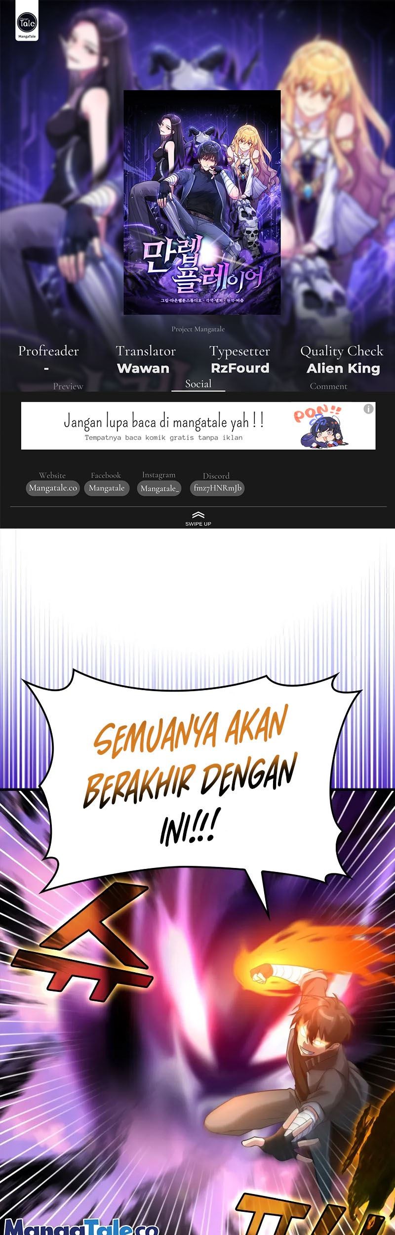 Komik Max Level Player Chapter 28 gambar nomor 1