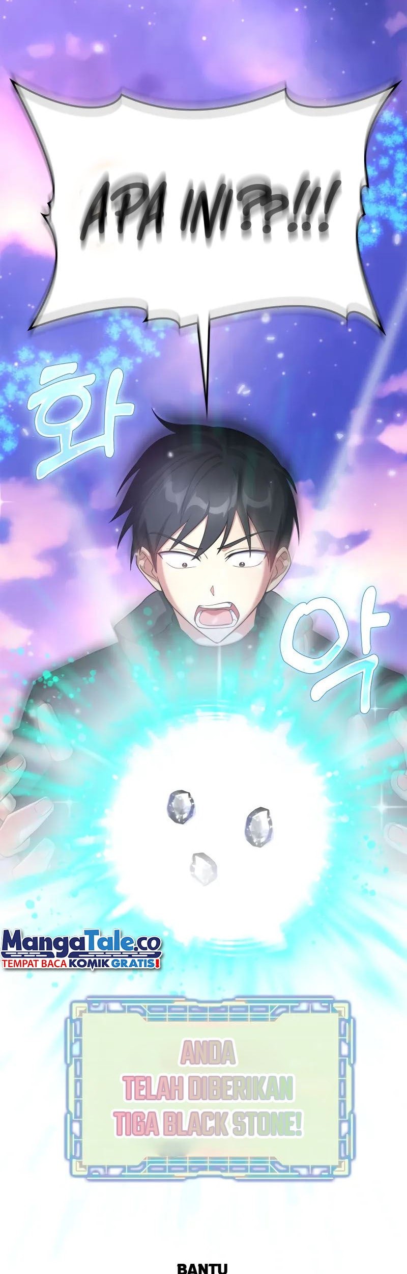 Max Level Player Chapter 28 Gambar 10