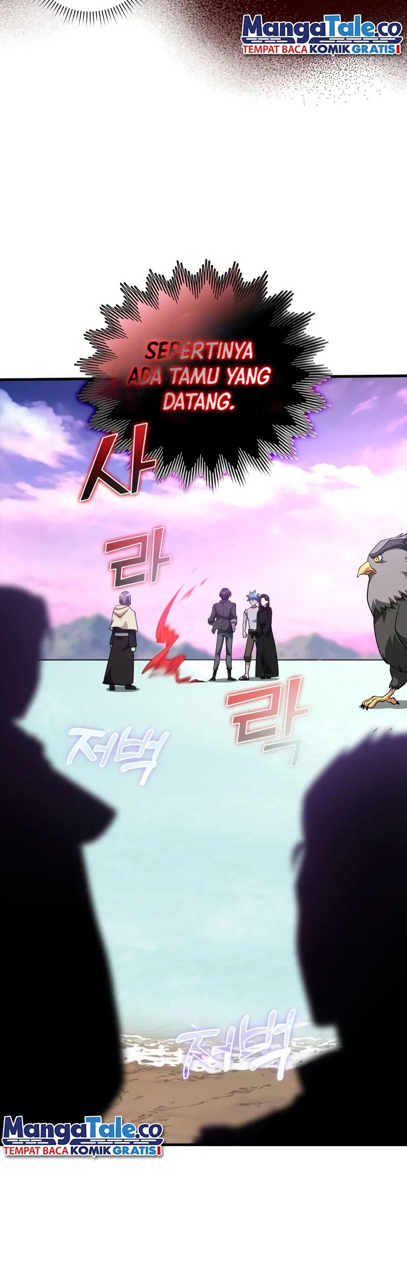 Max Level Player Chapter 28 Gambar 19