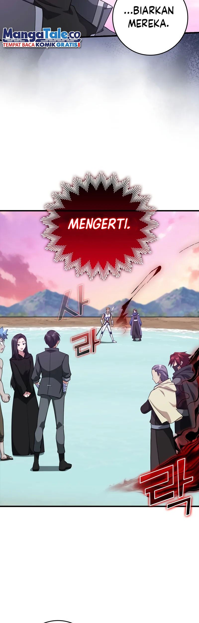 Max Level Player Chapter 28 Gambar 25