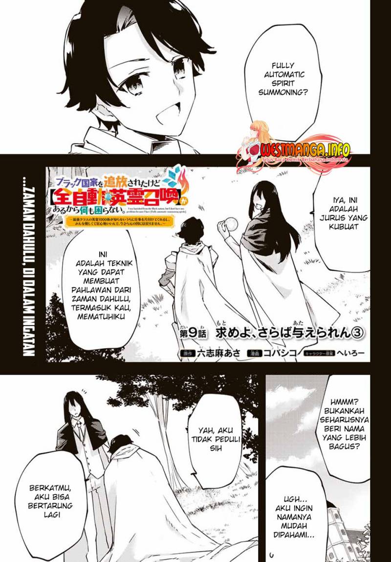 Saikyou Kurasu no Eirei 1000 Karada ga Shiranai Uchi ni Shigoto o Katadzukete Kurerushi Chapter 09.3 Gambar 3