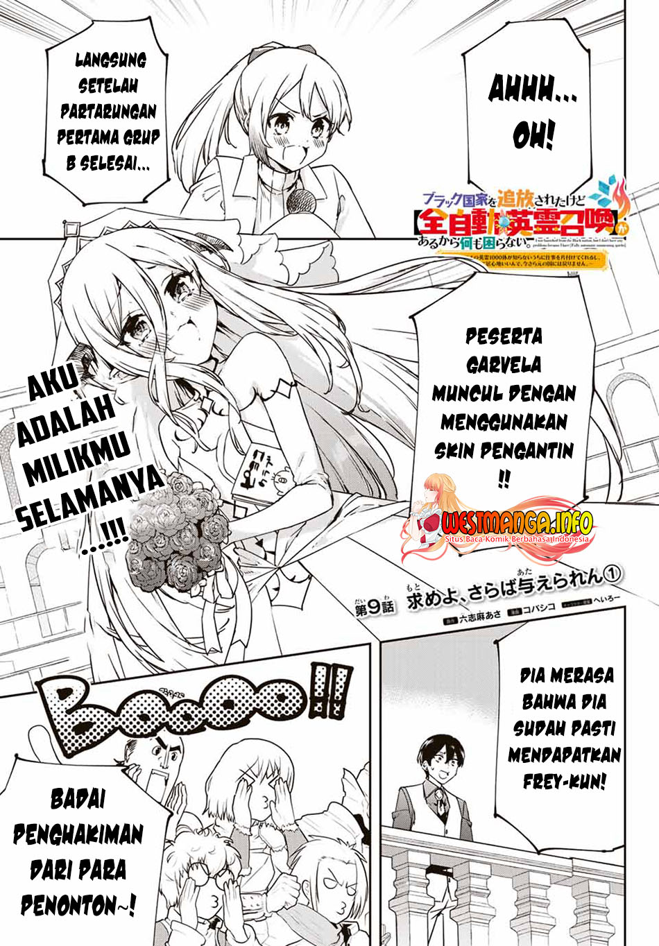 Baca Manga Saikyou Kurasu no Eirei 1000 Karada ga Shiranai Uchi ni Shigoto o Katadzukete Kurerushi Chapter 09.1 Gambar 2
