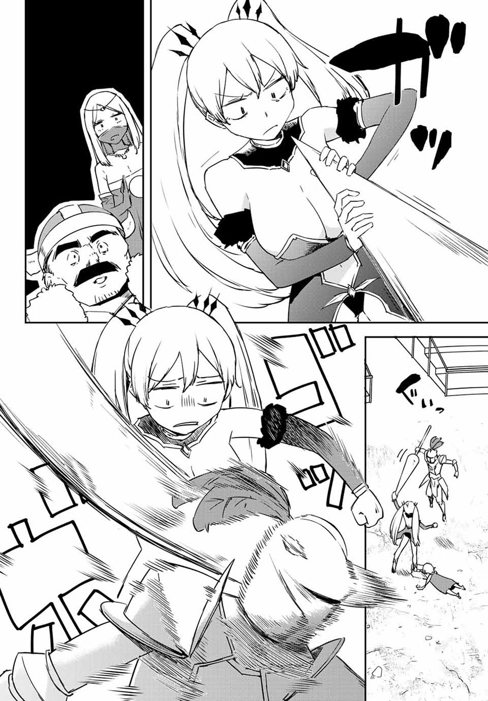Saikyou Kurasu no Eirei 1000 Karada ga Shiranai Uchi ni Shigoto o Katadzukete Kurerushi Chapter 07.4 Gambar 12