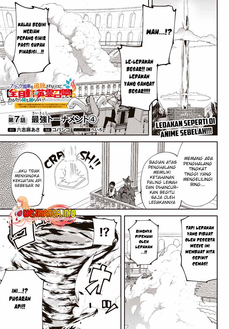 Saikyou Kurasu no Eirei 1000 Karada ga Shiranai Uchi ni Shigoto o Katadzukete Kurerushi Chapter 07.4 Gambar 3