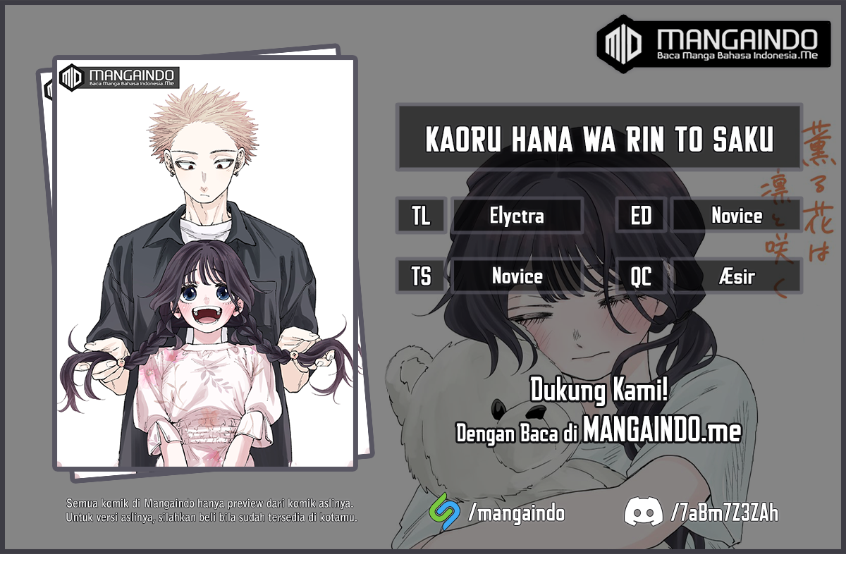 Baca Komik Kaoru Hana wa Rin to Saku Chapter 33 Gambar 1