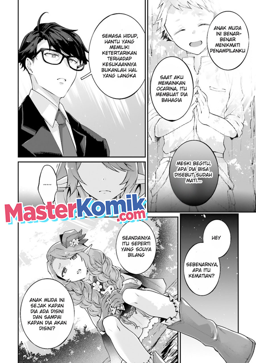 Moto Isekai Tenisha datta Kachou no Ojisan, Jinsei ni Dome no Isekai wo Kake Meguru Chapter 04.3 Gambar 6