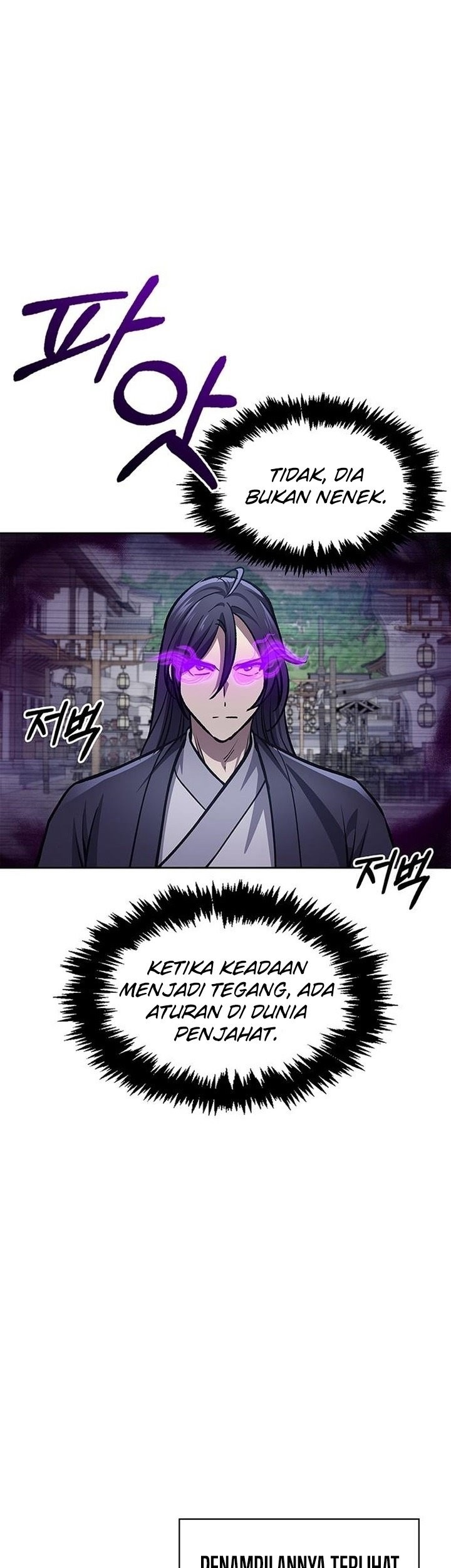 Heavenly Grand Archive’s Young Master Chapter 25 Gambar 19